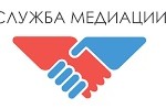 медиация-лого