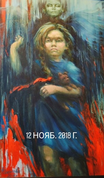 секисова_05.20190